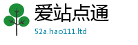 77777788888王中王正版同2025年天天彩资料大全图片